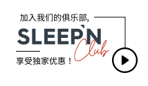 Join our Sleep'n Club